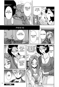 [Kojima Miu] Nympho Maman Boshi Soukan - Mama no Shikyuu wa Boku no Mono Ch. 1-15 [English] [Fated Circle]