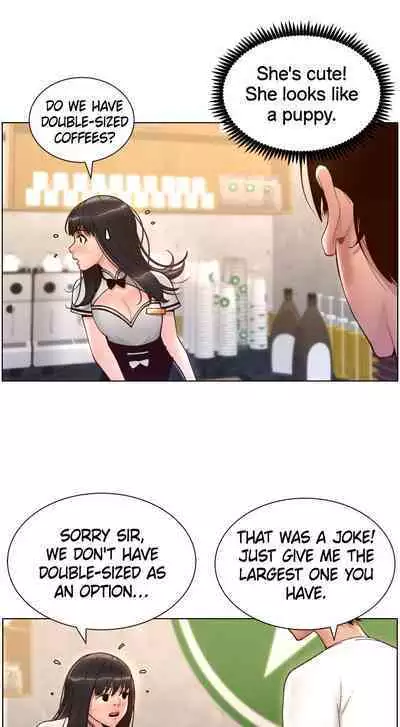 APP for the Emperor of the Night 1-30