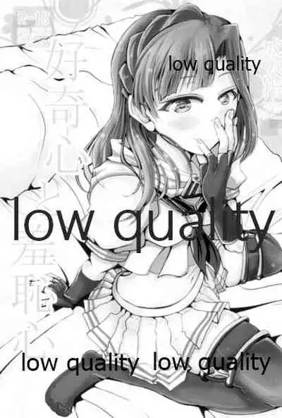 (C95) [GARUNANSA mk-2 (Mizuhara Katsumi)] Otanoshimi no Kioku Soushuuhen (THE IDOLM@STER MILLION LIVE!)