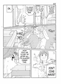 [Katanashi Apollo] Kamo no Aji - Misako | Flavor of Duck: Misako [English] [N04h] [Digital] [Incomplete]