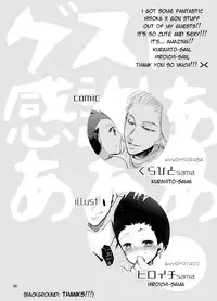 (Re:HUNTER) [Hikouki M (An Tatsuki)] Zoku 30 | Continued 30 (Hunter x Hunter) [English] [HXH-Doujinshilivejournal]