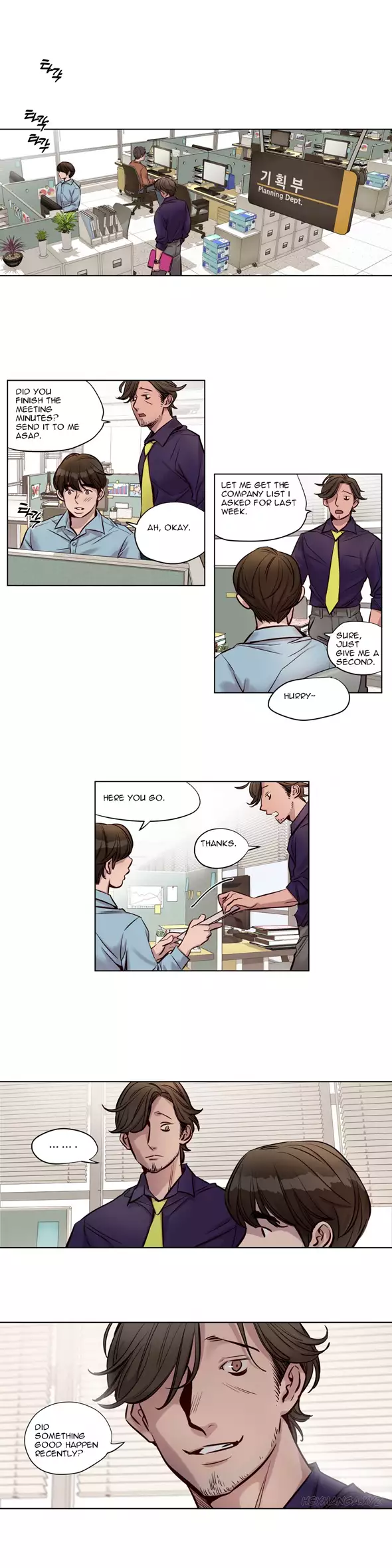 Atonement Camp Ch.1-56