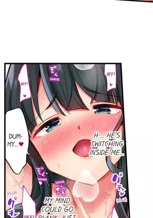 1 Piston de Bareru Uso ~Jishou Bitch wa Ubu ni Nureru~ | Busted in One Thrust Ch. 1 - 25