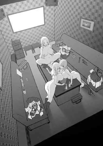 [Candy Club (Sky)] Onee-chan to Torokeru Kimochi [Chinese] [386歪汉化]