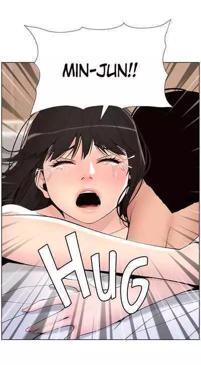 APP for the Emperor of the Night 1-30