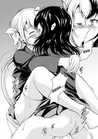 [Shiina Nami] Kouman to Henai (Nozoite wa Ikenai NEO! V - Do Not Peep NEO! V) [English]