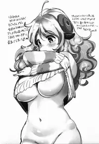 (C88) [Team Kihara (Mojarin)] OH!MY!CYAN! (SHOW BY ROCK!!) [English] {/u/ scanlations}