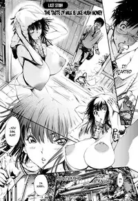 [Kuusou] New! Type ♥ [English] [Ancient Archon+B.E.C. Scans]