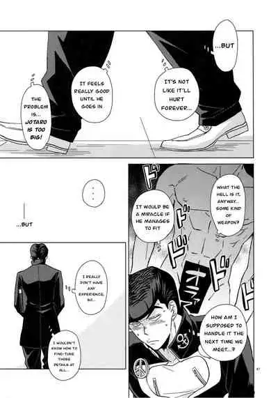 (Super The World 2018) [Chikadoh (Halco)] Please give me one more chance (TRSK LOG) (JoJo's Bizarre Adventure) [English] {Xeno_Vya}