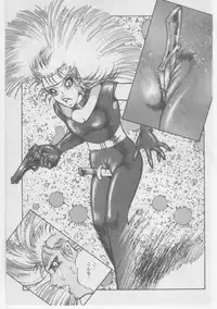 [Dirty Matsumoto] Onna Kyoushi Chika Choukyou