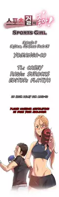[Gamang] Sports Girl Ch.1-26 (English) (YoManga) (Ongoing)