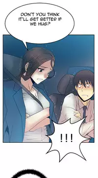 My Office Ch.1-26 (English) (Ongoing)