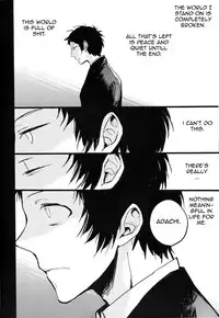 (CCOsaka97) [Magaimonoyasoinabashiten (Esukichizuru)] The End Of The World Volume 1 (Persona 4) [English] [Kuki Tan]