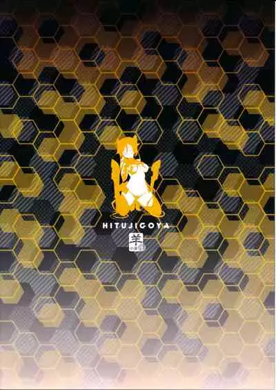 (C87) [Sheepfold (Tachibana Yuu)] Watashi, Hero ni Naremasen deshita. | I Did Not Become a Hero (Ore, Twintail ni Narimasu.) [English] {doujin-moe.us}