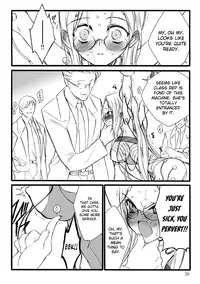 [Keuma] ERO Figure Jou Ch. 1, 5 [English] [biribiri] [Digital]