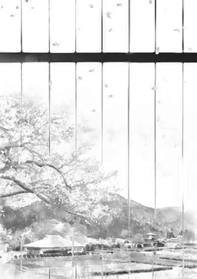 Nigerarenai Ori no Naka de