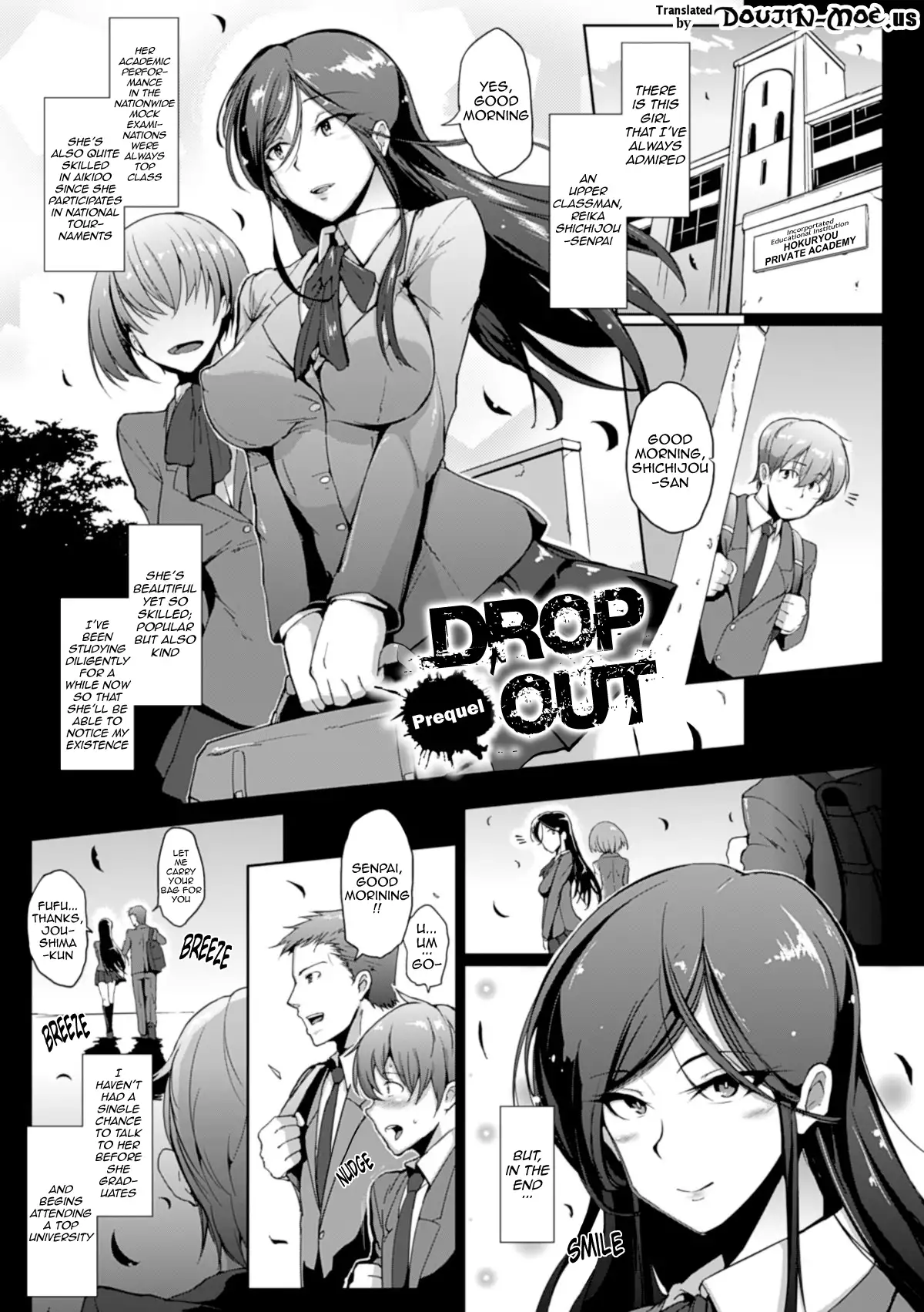 Dropout Ch. 1-3 {doujin-moe.us}