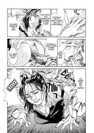 [Kishizuka Kenji] show Down Zenpen (Shin Konya, Tonikaku XX ga Mitai.) [English]