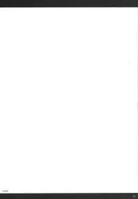 (C70) [Youkai Tamanokoshi (Chiro)] QUEEN'S BLADE BOOK (Queen's Blade)