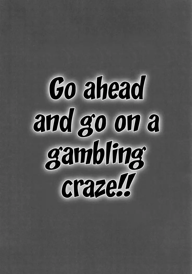 Make mo Maketari 5000 Chouen! | This Defeat Costs 5000 Trillion Yen!