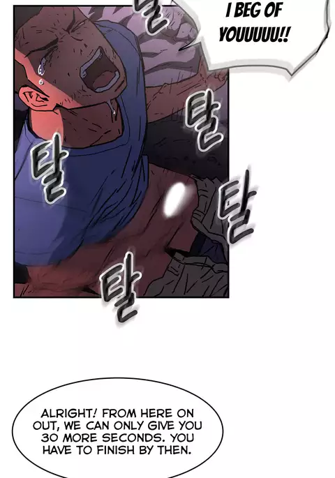 Refrain Love Ch.1-35