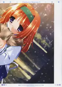 (C65) [PUSSY CAT (Oono Tetsuya)] Character Museum Sapphire (Please Teach! My Angel, Panic Kero Kero Kingdom)