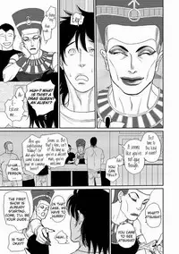 [ENG] Tetuzoh Okadaya – The Melancholy of a Go-Go Boy 2