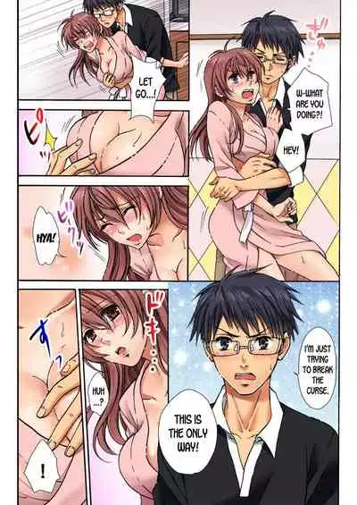 [Yukino Tsukimi, Suzutsuki Tohru] Nyotaika Penalty ~Onnanoko no Karada de Shikotama Zecchou~ 1 | Feminization Penalty ~Countless Orgasms in a Female Body~ 1 [English] [desudesu]