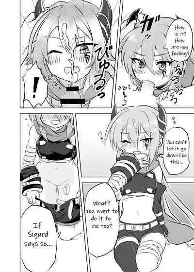 [Grade Eight! (tnd)] Anna-chan to no Kodomo ga Hoshii! | I want a child with Anna-chan! (Princess Connect! Re:Dive) [English] [Digital]