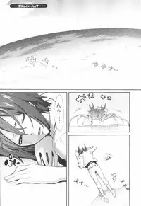 [Mikami Cannon] Hatsujyouki - Mikami Cannon Sakuhin Shuu