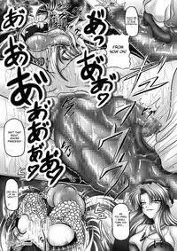 (COMIC1☆05) [Pintsize (Hozumi Touzi, TKS)] Dashoku Densetsu ~Crazy Love Mother and Daughter~ (Seiken Densetsu 3) [English] [desudesu]