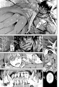 COMIC Unreal 2015-06 Vol. 55