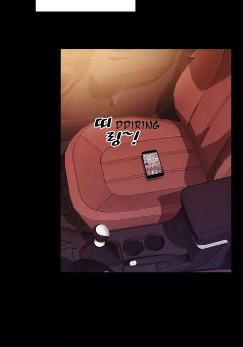 My Wives Ch.1-44