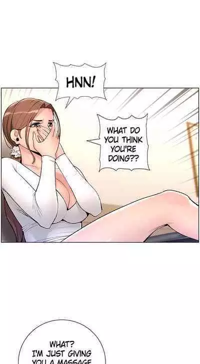 APP for the Emperor of the Night 1-30