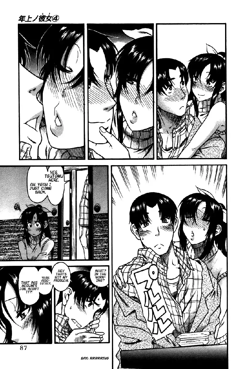 Toshiue No Hito Vol4 - Case21