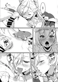 (COMIC1☆13) [Nylon 100% (Nylon)] Kaseifu to Shita (Azur Lane) [Chinese] [無邪気漢化組]