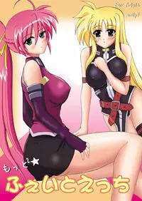(C79) [Elfin Facies (Ouse Riruka)] Motto Motto Fate Ecchi (Mahou Shoujo Lyrical Nanoha StrikerS)