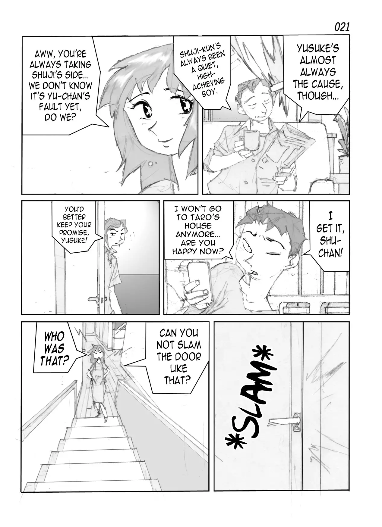 Kamo no Aji - Misako | Flavor of Duck: Misako