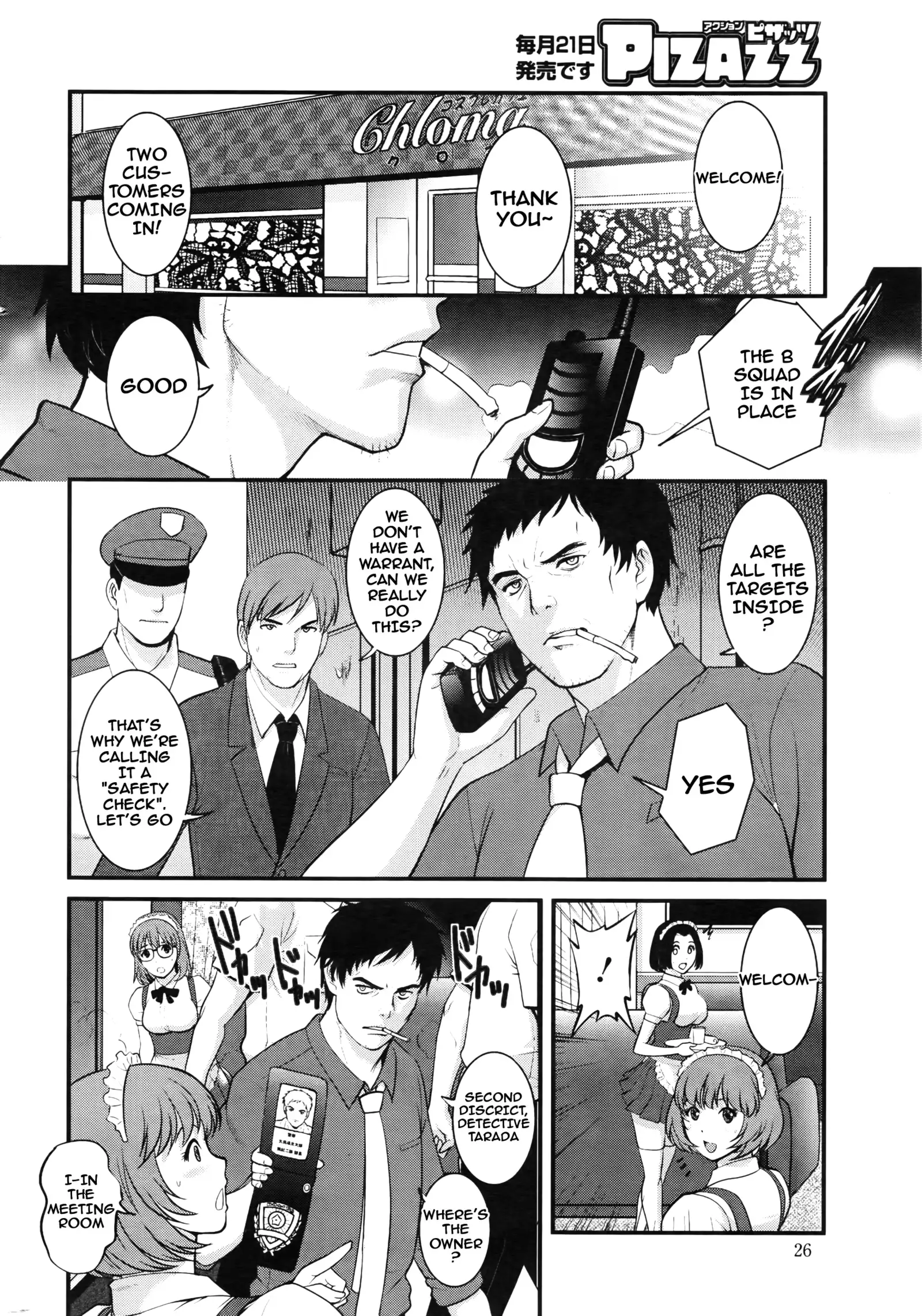 Part Time Manaka-san 2nd Ch. 1-5