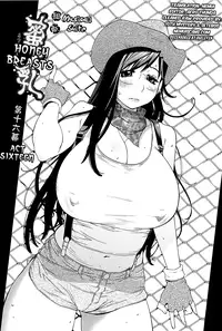 [Kotoyoshi Yumisuke] Kumikyoku Mitsunyuu 2 - Mammosus Vacca Narratio 2 [English] [Nemui] [Decensored]