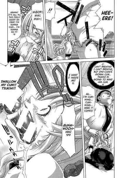 [Hori Hiroaki] Saki ~Kazoku Meikyuu~ [English] [biribiri]