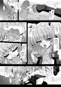 [Neko Saffron (inoino)] FallenBeatAngel & FallenBeatZwei (Beat Angel Escalayer) [Digital]