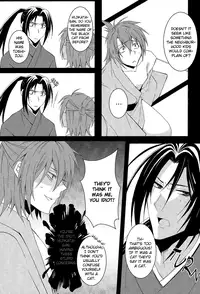 (C78) [SAIGA (Rokujyou Yue)] Ayahana (Hakuouki) [English] [Silver Lining]