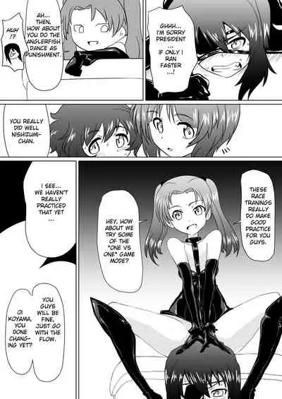 [Ochigan (Wabuki)] Senbadou, Tsuzuitemasu! | Senumadou, Continued! (Girls und Panzer) [English] [Digital]