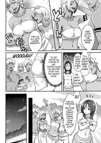 [Mikami Cannon] Icchau Karada | Orgasmic Body [English] [Tadanohito]