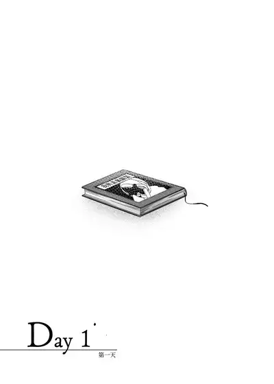 Yuki no Hi ni Deatta, Kawatta Yuki Zuri no Onnanoko | 下雪那天路遇的奇怪女孩