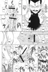 (C63) [Kopikura (Kino Hitoshi, Yokoshima Takemaru)] F.L.O.W.E.R Vol. 03 (Detective Conan) [English] [KageSennin]