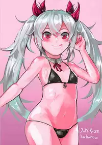 (C93) [Marshmallow Balloon (Kayumidome)] Atago to Love Love Time (Azur Lane)