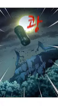 [Fantastic Whale] Twin Slave Ch.1-35 (English) (Ongoing)