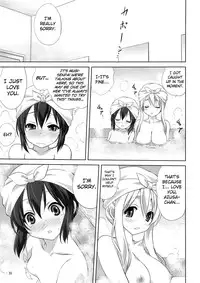 (C80) [Mitarashi Club (Mitarashi Kousei)] Mugi to Azu Zenpen (K-ON!) [English] [biribiri]
